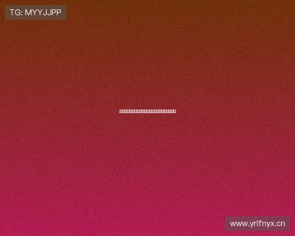 蓝鲸体育免费直播平台全面解析观赛体验与功能优势